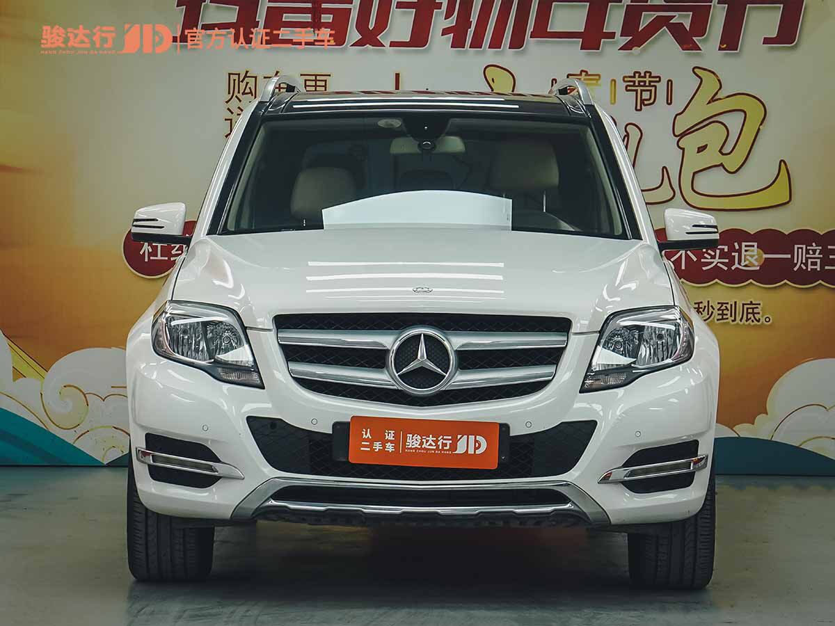 奔驰 奔驰glk级 2013款 glk 300 4matic 动感天窗型图片