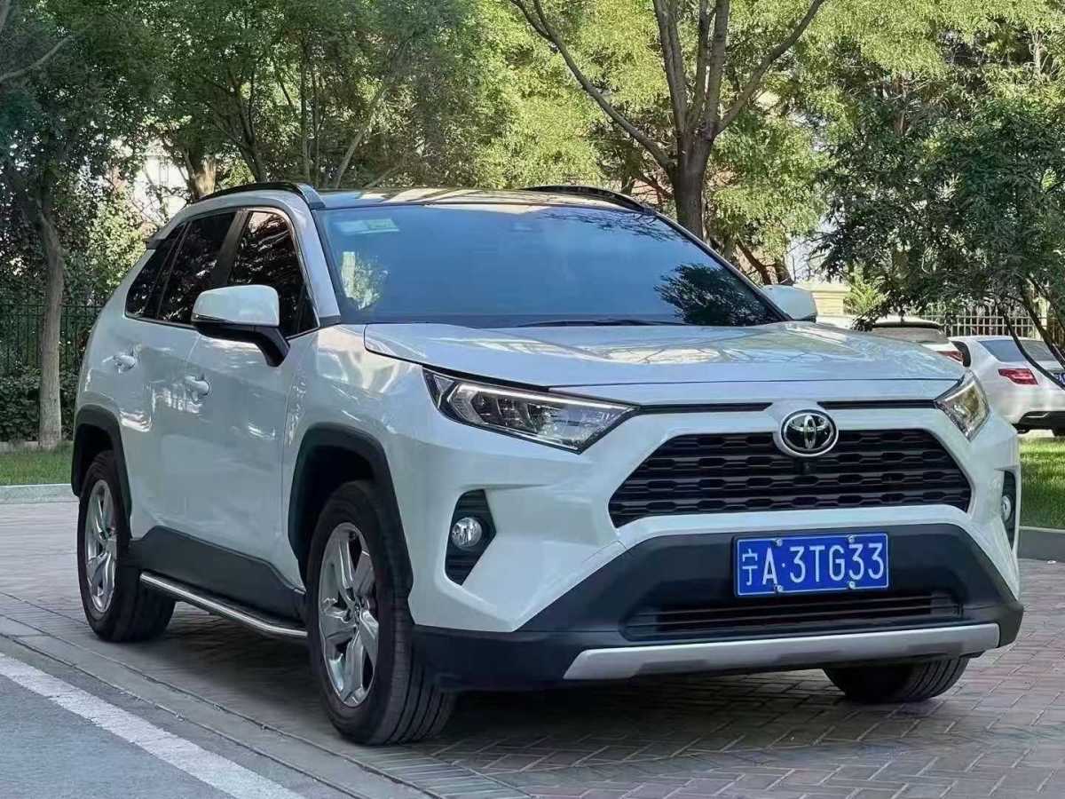 丰田rav4荣放 2021款 2.0l cvt四驱风尚plus版图片