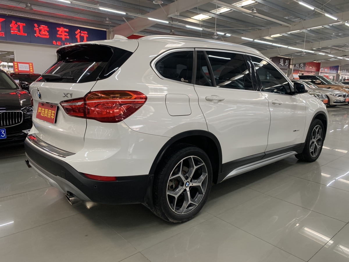 宝马 宝马x1  2016款 xdrive20li 豪华型图片