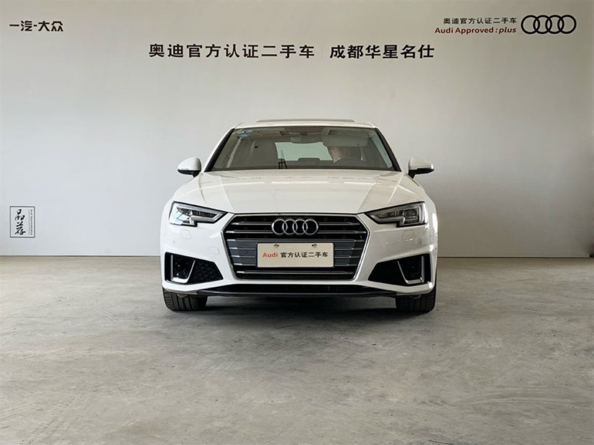 【成都】2019年05月 奥迪 奥迪a4l 2019款 40 tfsi 时尚型 国v 自动档