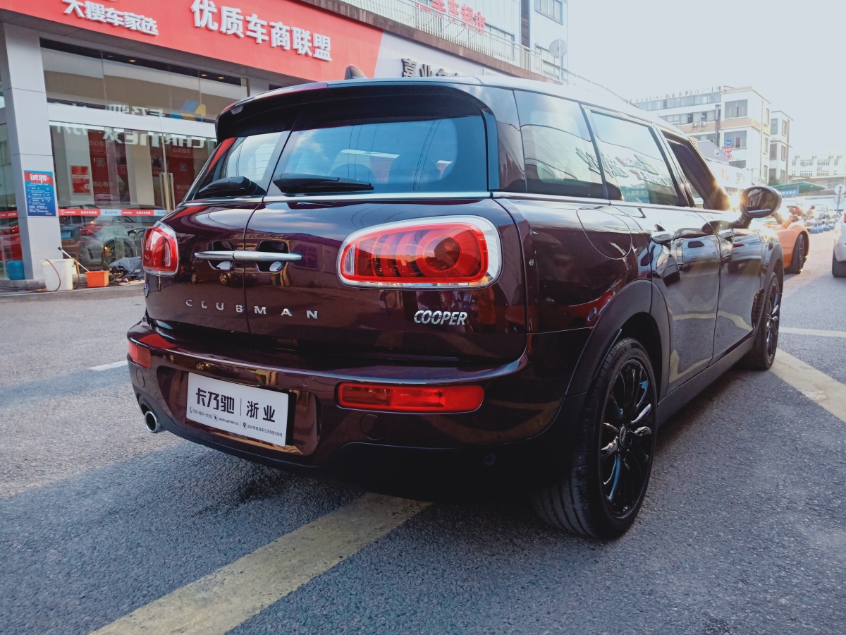 【温州】2017年7月 mini clubman 2016款 改款 1.