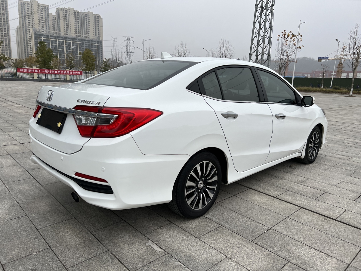 本田 凌派 2015款 1.8l 自动豪华版图片