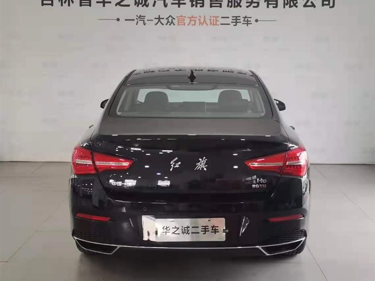 红旗h5 2020款 1.5t dct旗悦版图片