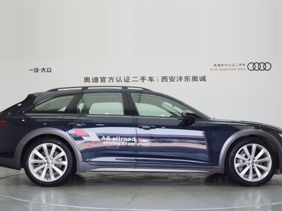 奥迪 奥迪a6 2020款 allroad 探索家 55 tfsi 尊享越野型图片