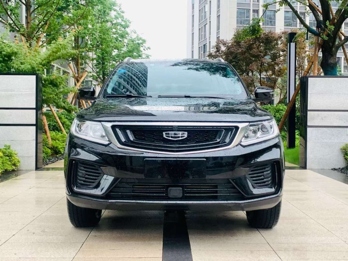 吉利 远景suv 2020款 1.4t cvt豪华型图片