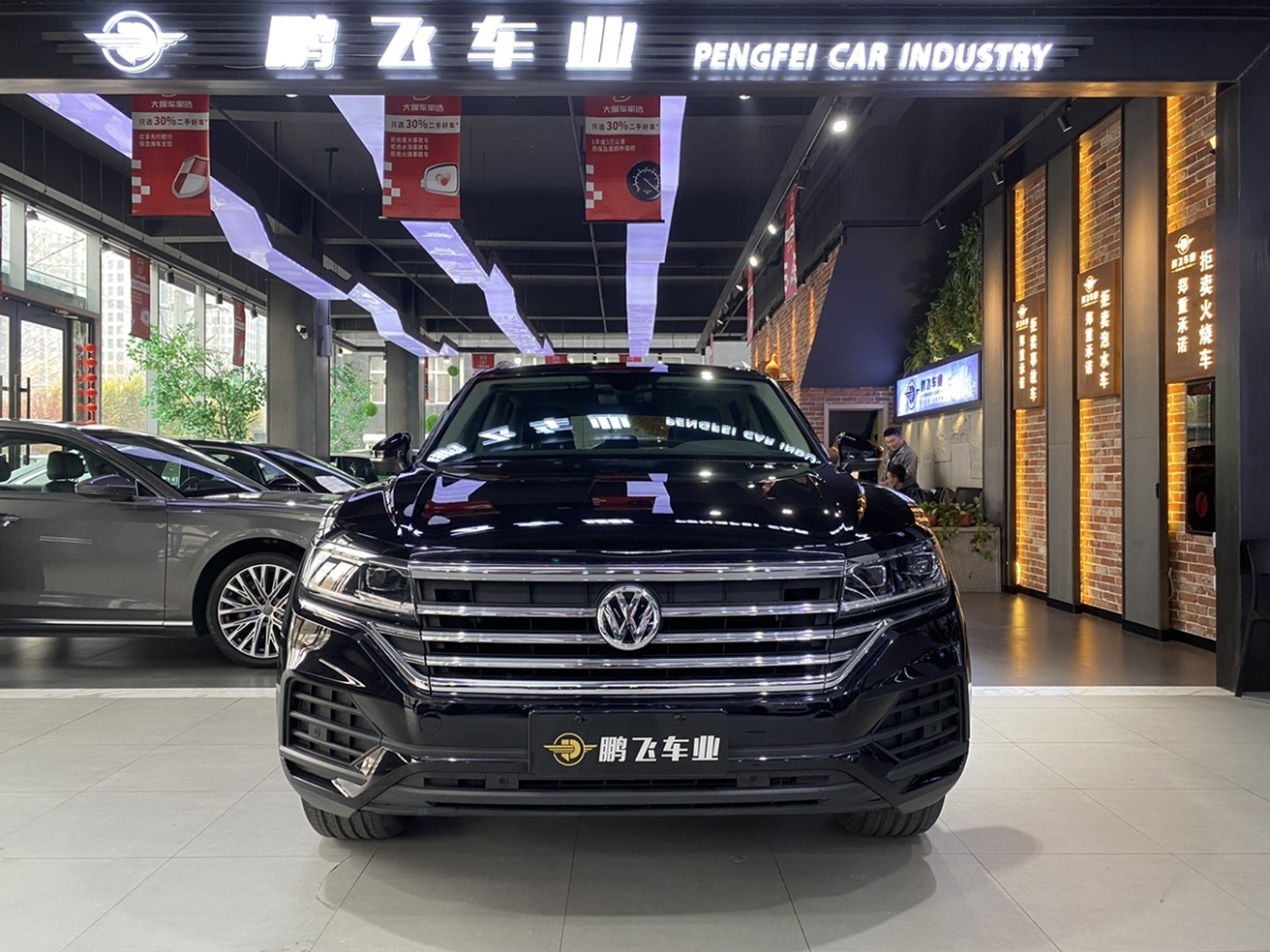 大众 途锐  2019款 2.0tsi 领航版图片