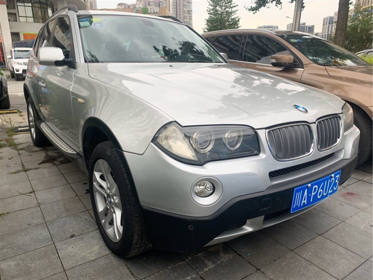 【成都】2008年05月 宝马 宝马x3 2009款 xdrive30i 自动档