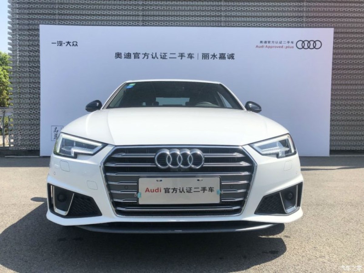 【丽水】2019年5月 奥迪 奥迪a4l 2019款 45 tfsi quattro 运动型 国