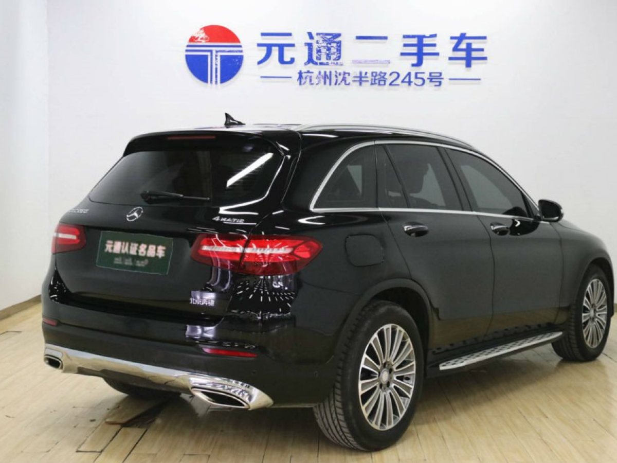 奔驰 奔驰glc 2016款 glc 260 4matic 动感型图片