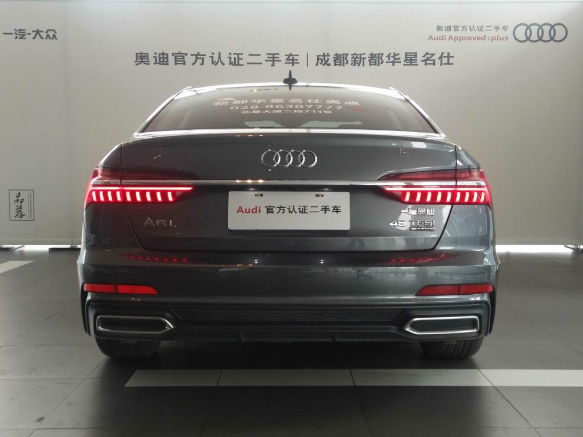 【成都】2019年01月 奥迪 奥迪a6l 2019款 45 tfsi quattro 尊享动感