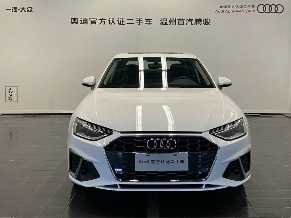 【温州】2020年05月 奥迪 奥迪a4l 2020款 40 tfsi 时尚动感型 自动档