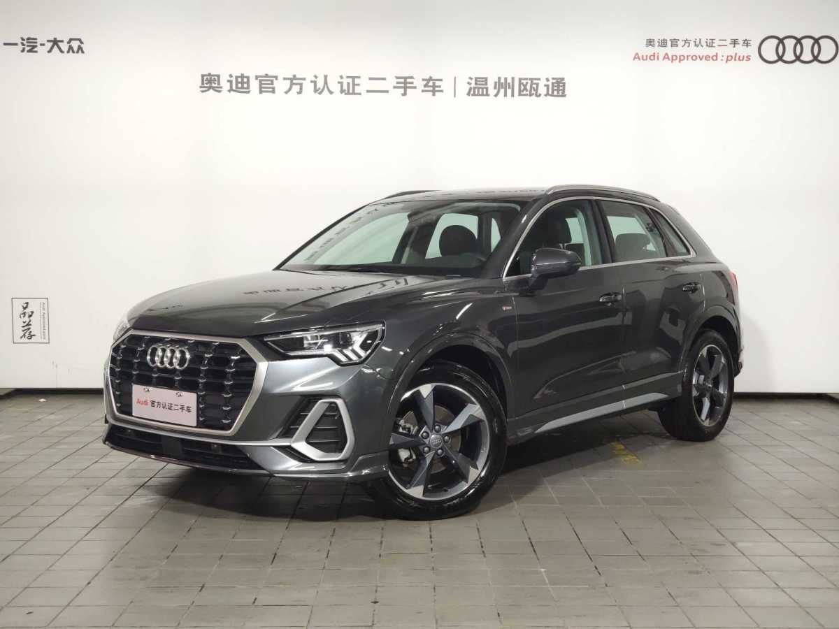 【温州】2020年4月 奥迪 奥迪q3 2019款 35 tfsi 时尚动感型 手动挡