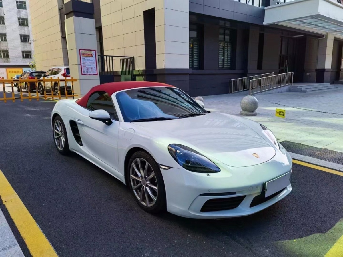 保时捷 718 2020款 boxster 2.0t图片