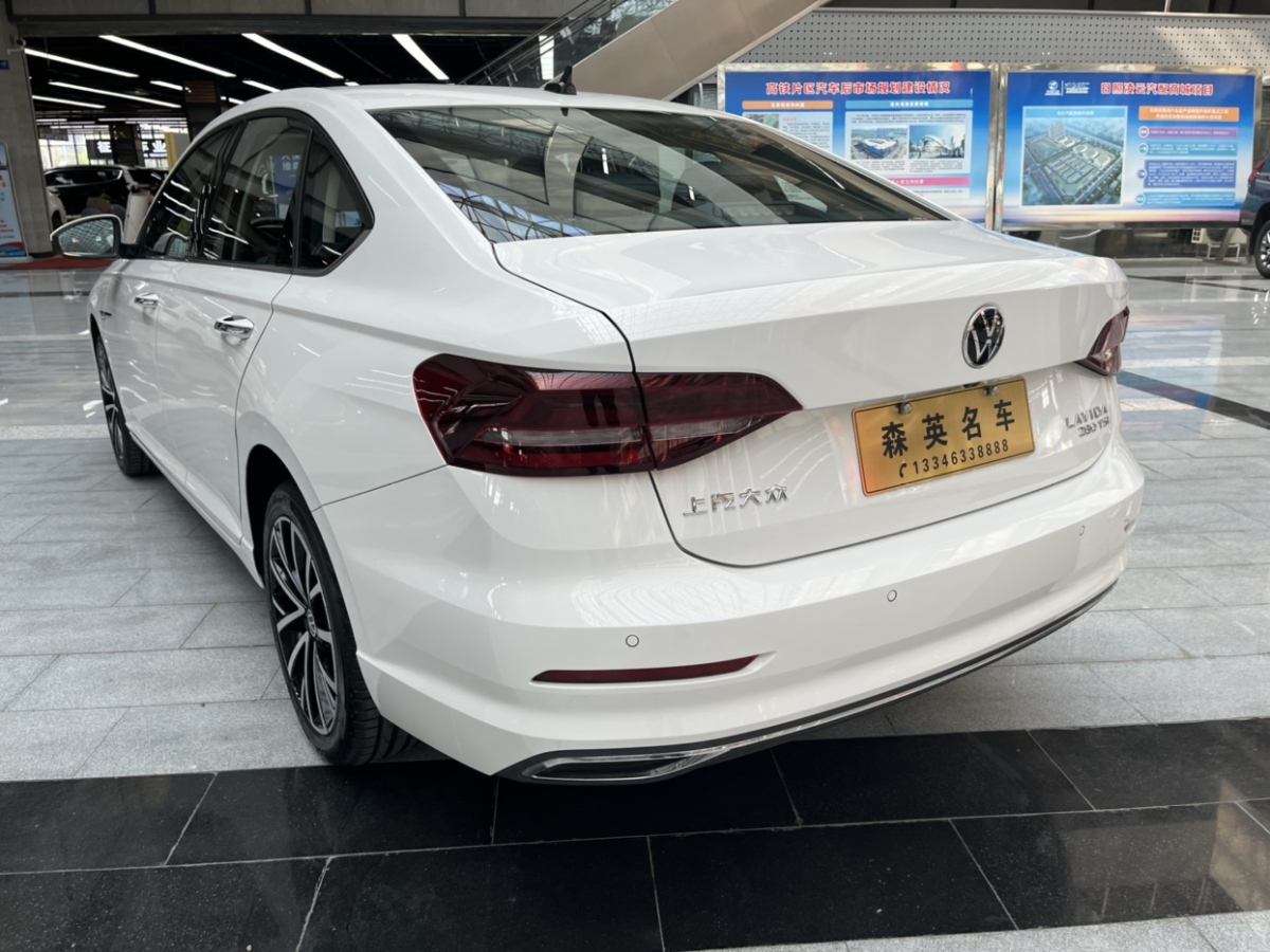 大众 朗逸 2022款 280tsi dsg豪华版图片