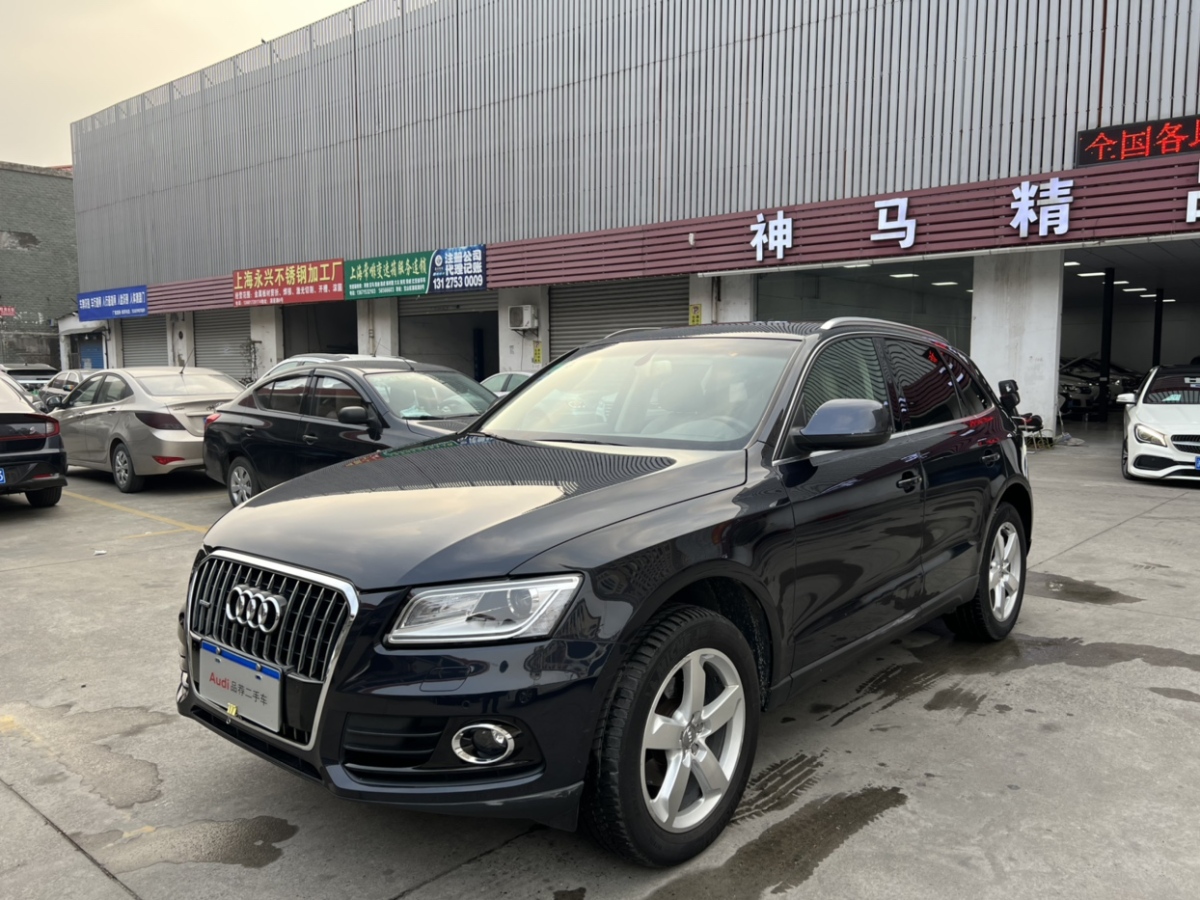 奥迪 奥迪q5 2013款 40 tfsi 舒适型图片