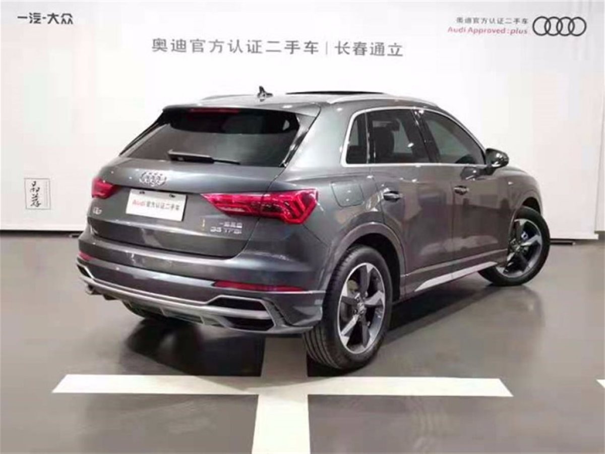 【长春】2020年07月 奥迪 奥迪q3 2020款 35 tfsi 时尚动感型 自动档