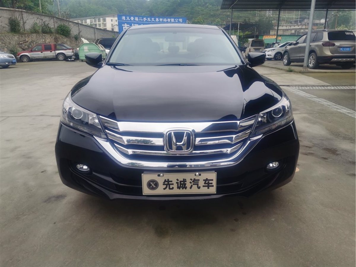 本田 雅阁 2015款 2.0l lx 舒适版图片