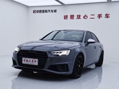 奥迪s4(进口)图片 奥迪 s4 3.0tfsi