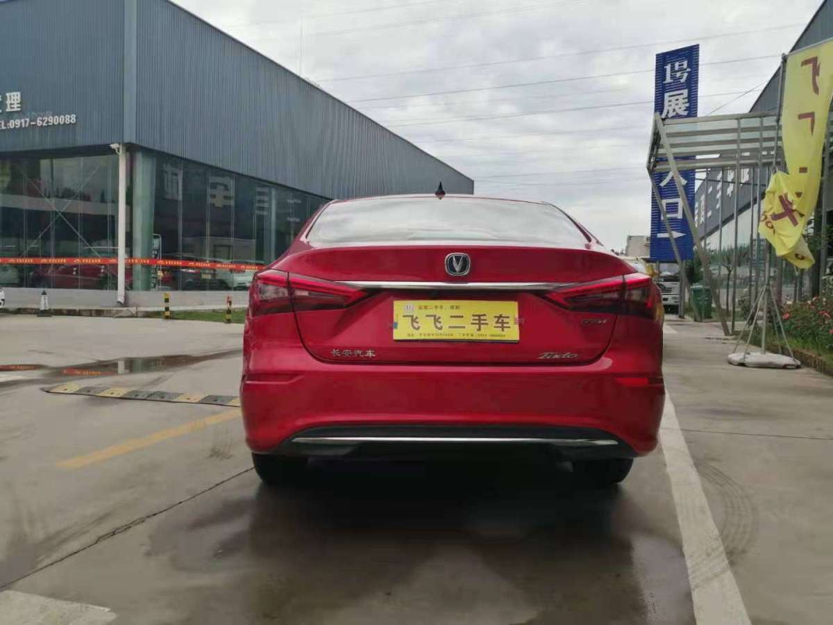 长安 逸动 2019款 高能版 1.6l gdi 手动先锋型 国vi图片