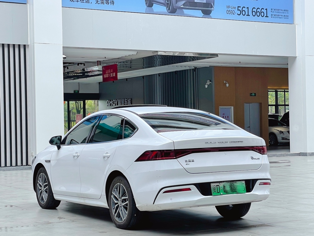 比亚迪 秦plus 2021款 ev 500km 尊贵型图片