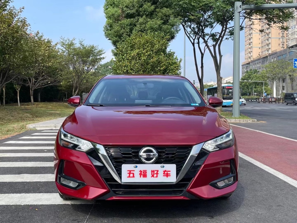 日产 轩逸 2020款 1.6l xl cvt悦享版图片