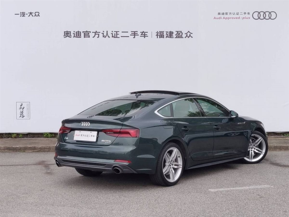 【泉州】2018年01月 奥迪 奥迪a5 2017款 sportback 45 tfsi quattro