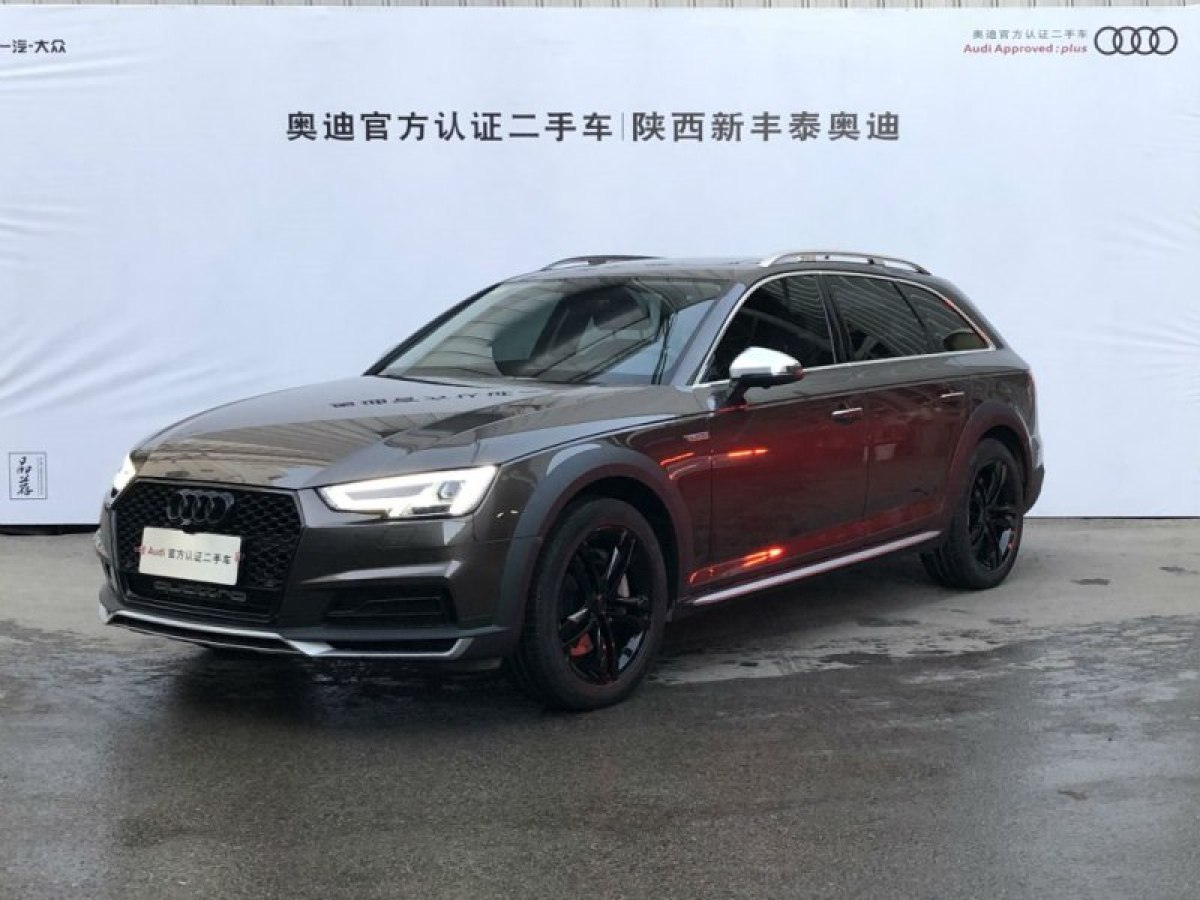 【辽源】2018年9月 奥迪 奥迪a4 2017款 45 tfsi allroad quattro