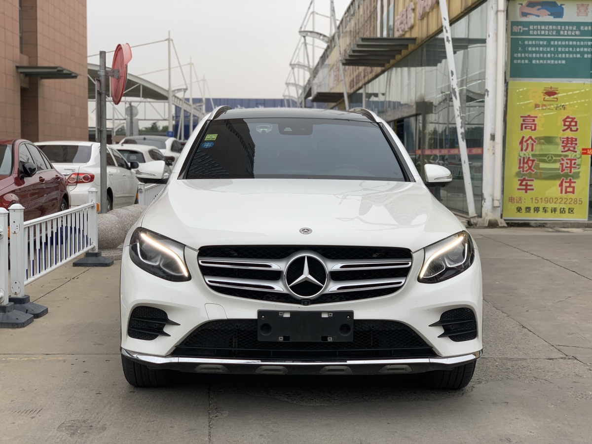 2018年9月奔驰 奔驰glc 2018款 改款 glc 260 4matic 豪华型