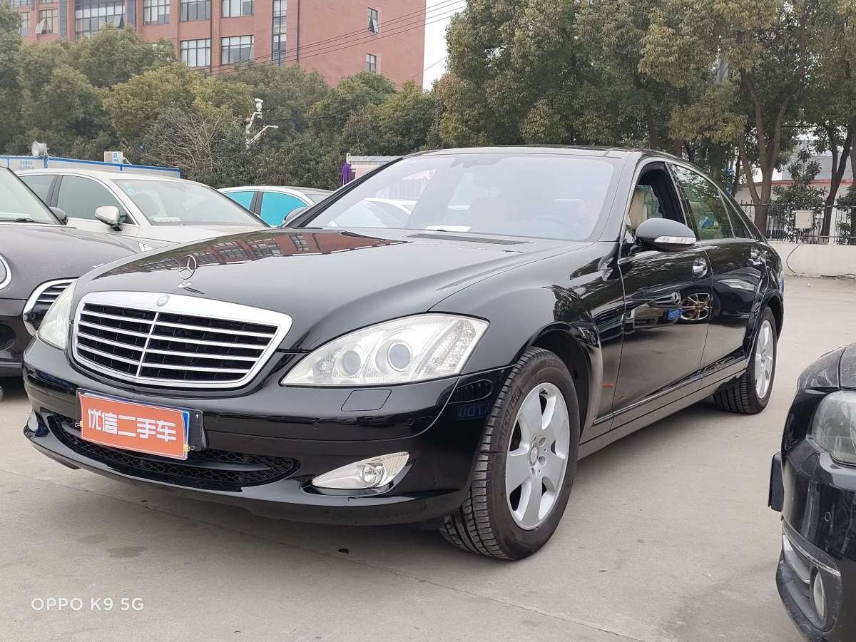 奔驰 奔驰s级  2011款 s 350 l cgi图片