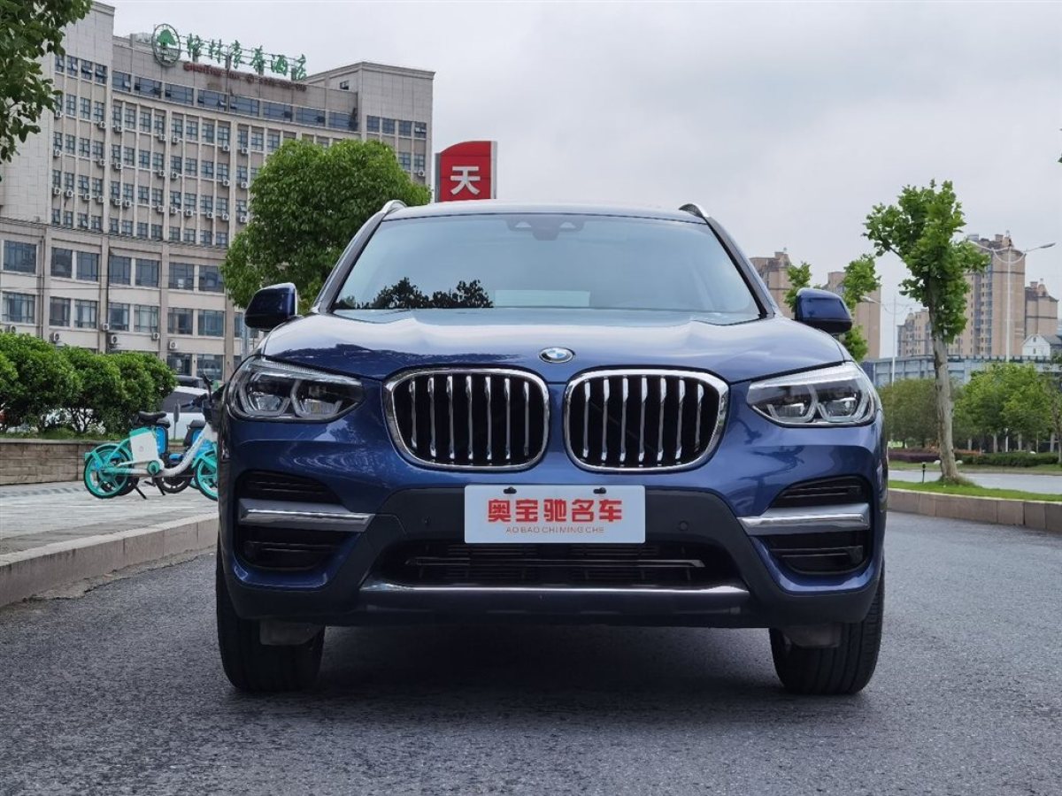 【上饶二手车】2020年10月_二手宝马 宝马x3 2021款 xdrive28i 豪华