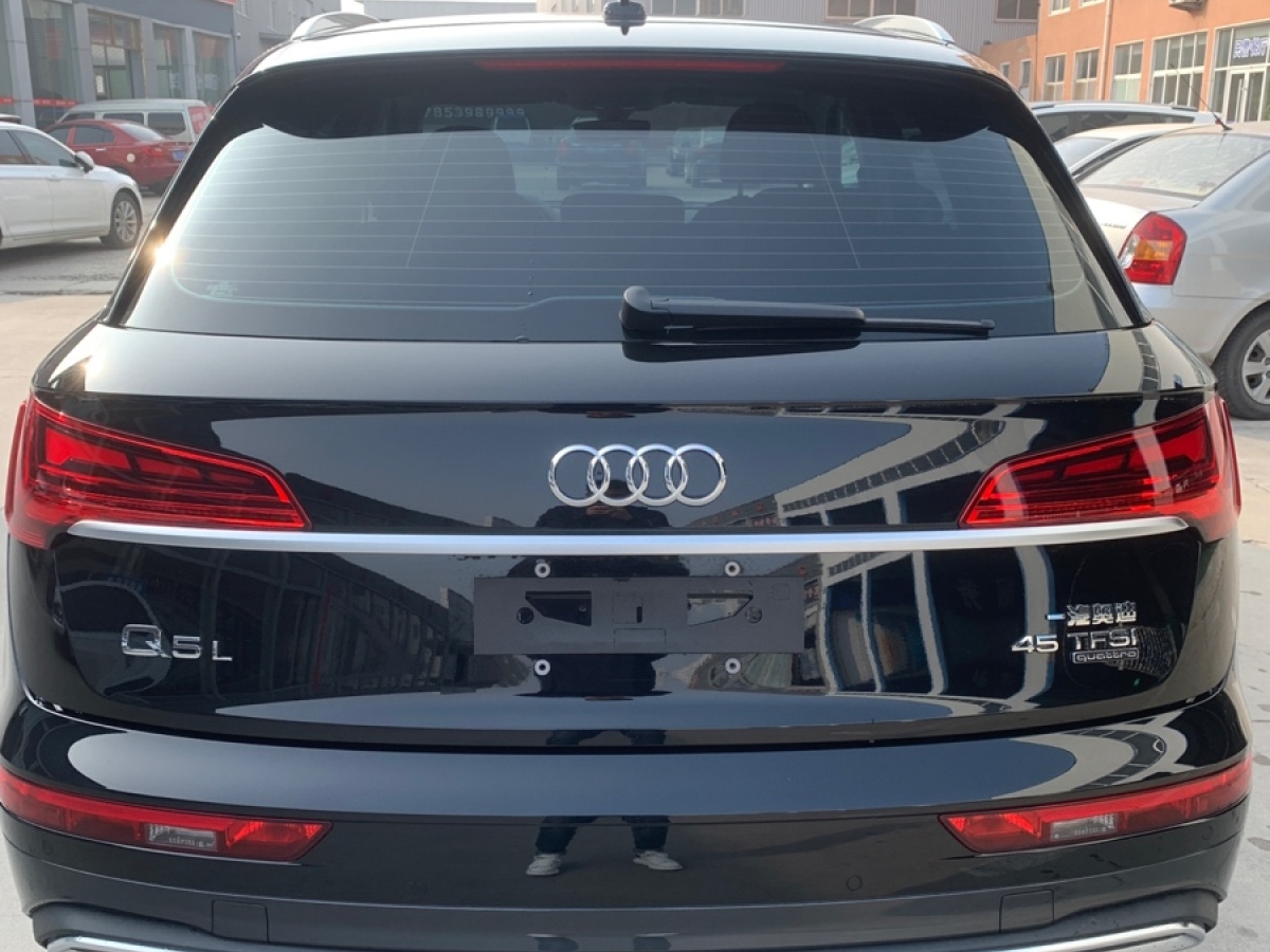 奥迪 奥迪q5l 2021款 45 tfsi 豪华致雅型图片