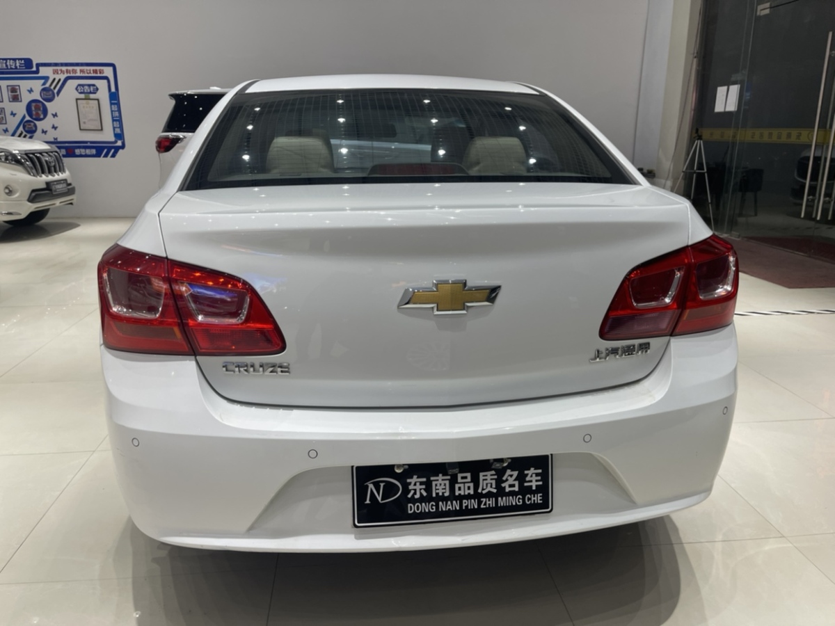 雪佛兰 科鲁兹  2015款 1.5l 经典 se at图片