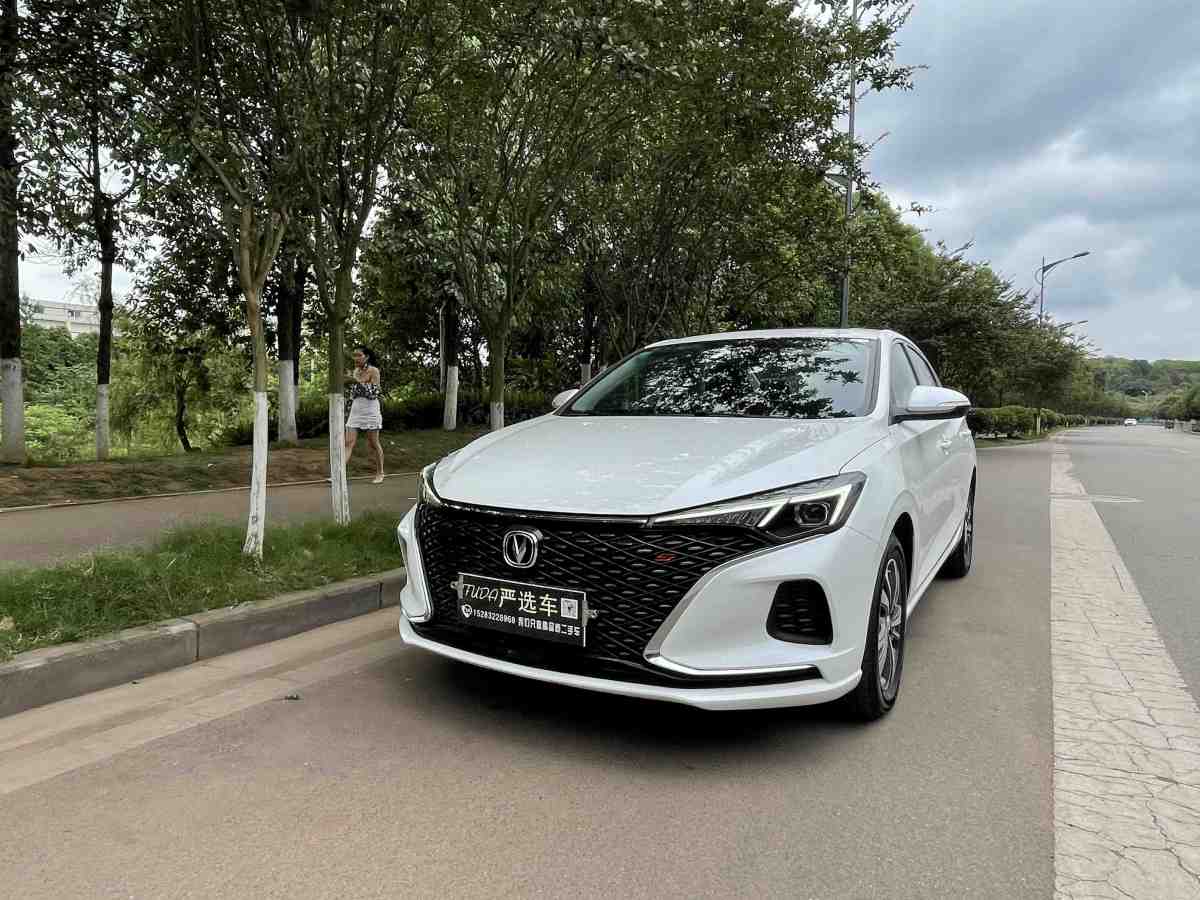 长安 逸动 2020款 plus 蓝鲸ne 1.4t gdi dct尊贵型图片