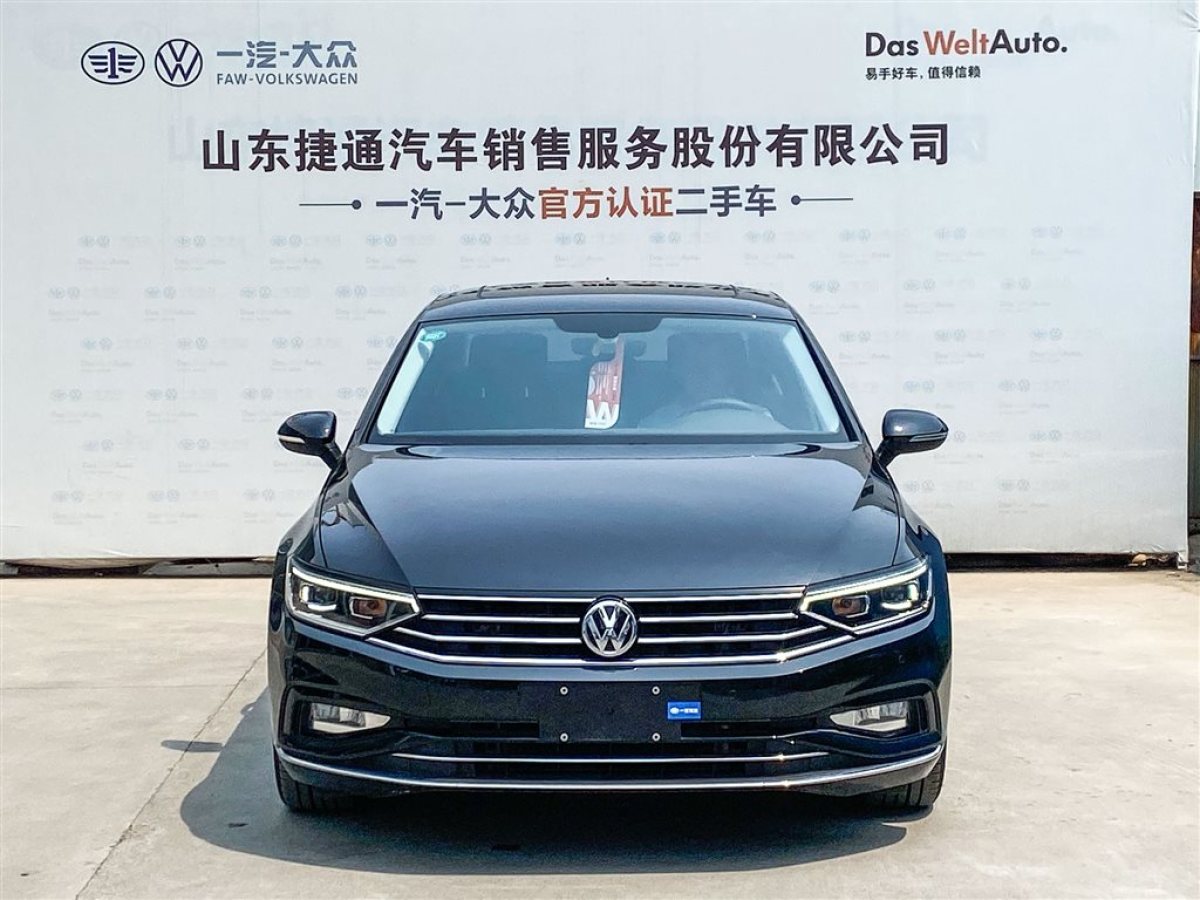 【乌兰察布】2020年06月 大众 迈腾 2020款 330tsi dsg 豪华型 自动档