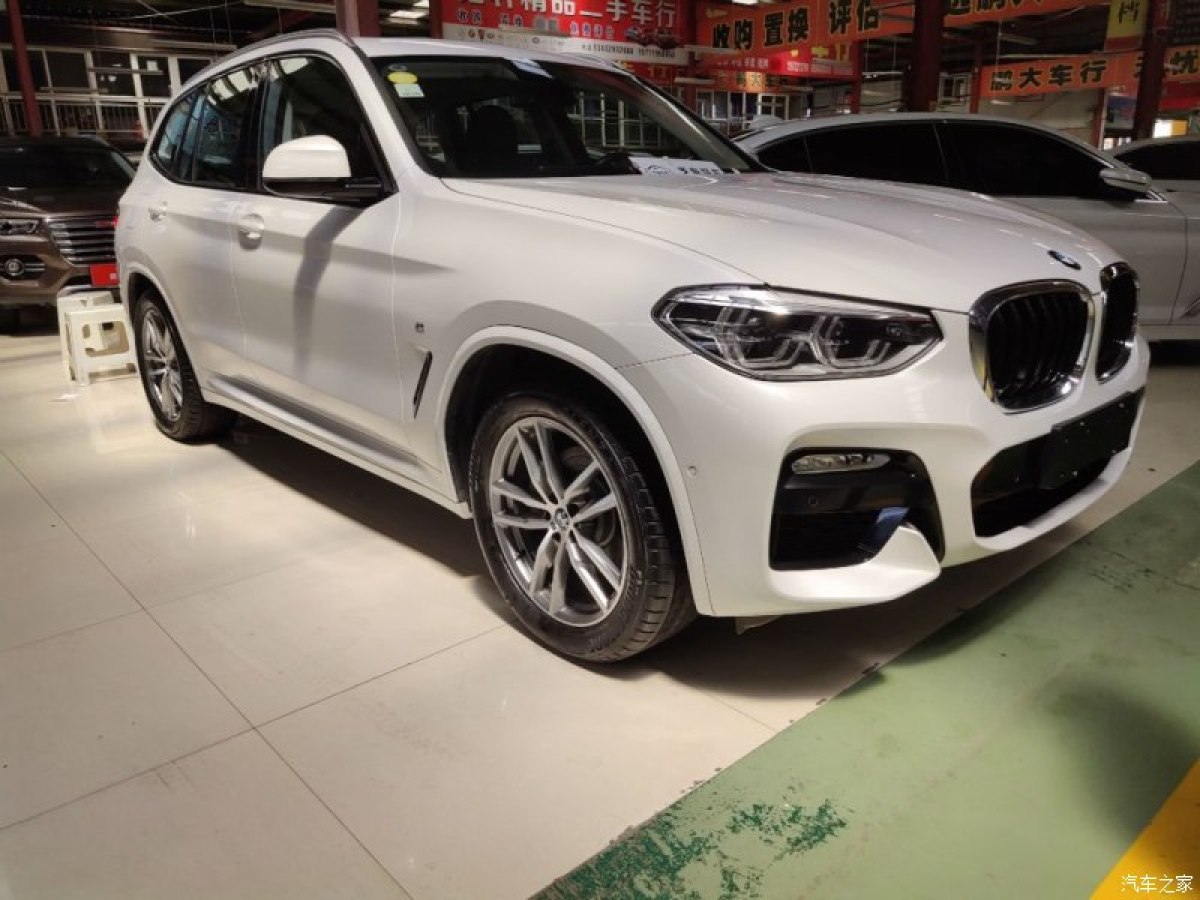 【辽源】2018年8月 宝马 宝马x3 xdrive25i 豪华套装 国v 自动档