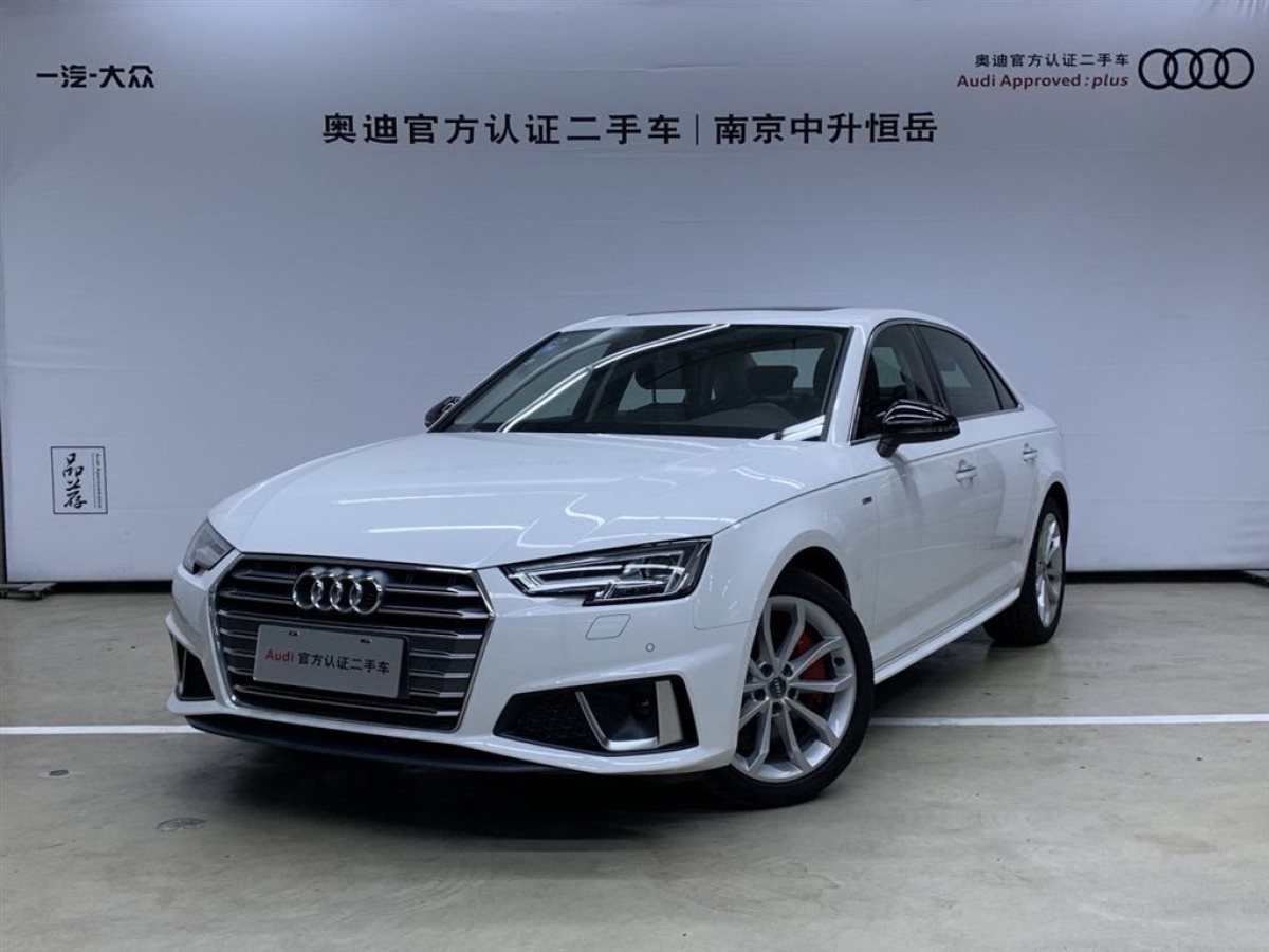 【南京】2019年05月 奥迪 奥迪a4l 2019款 45 tfsi quattro 个性运动