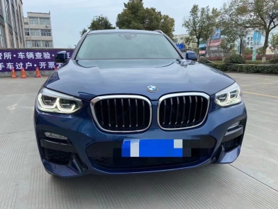 宝马x3 2019款 xdrive28i 豪华套装_价格3x