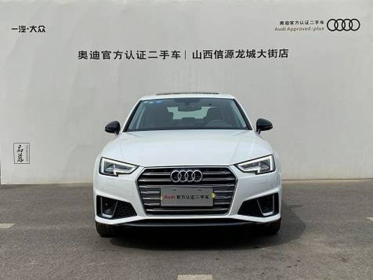 【北京】2019年5月 奥迪 奥迪a4l 2019款 45 tfsi quattro 运动型 国v