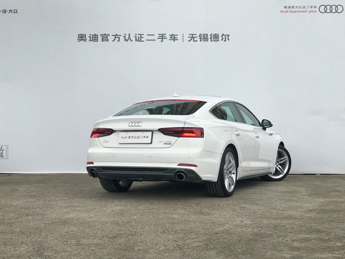 奥迪 奥迪a5 2017款 sportback 45 tfsi quattro 运动型图片