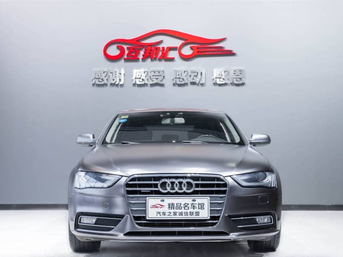 【南京】2014年10月 奥迪 奥迪a4l 2015款 45 tfsi quattro个性运动型