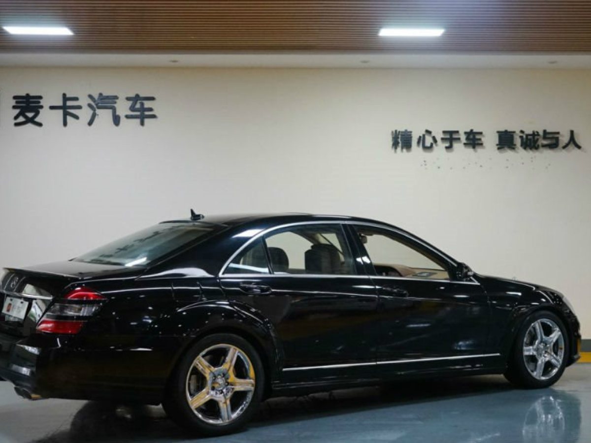 【合肥】2006年08月 奔驰 奔驰s级 2006款 s550 5.5l 自动档