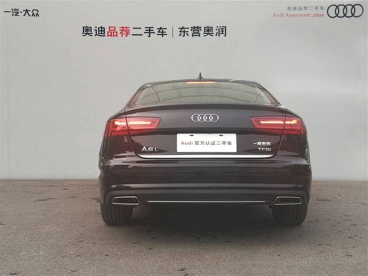 【东营】2016年1月 奥迪 奥迪a6l 2016款 tfsi 技术型 自动档