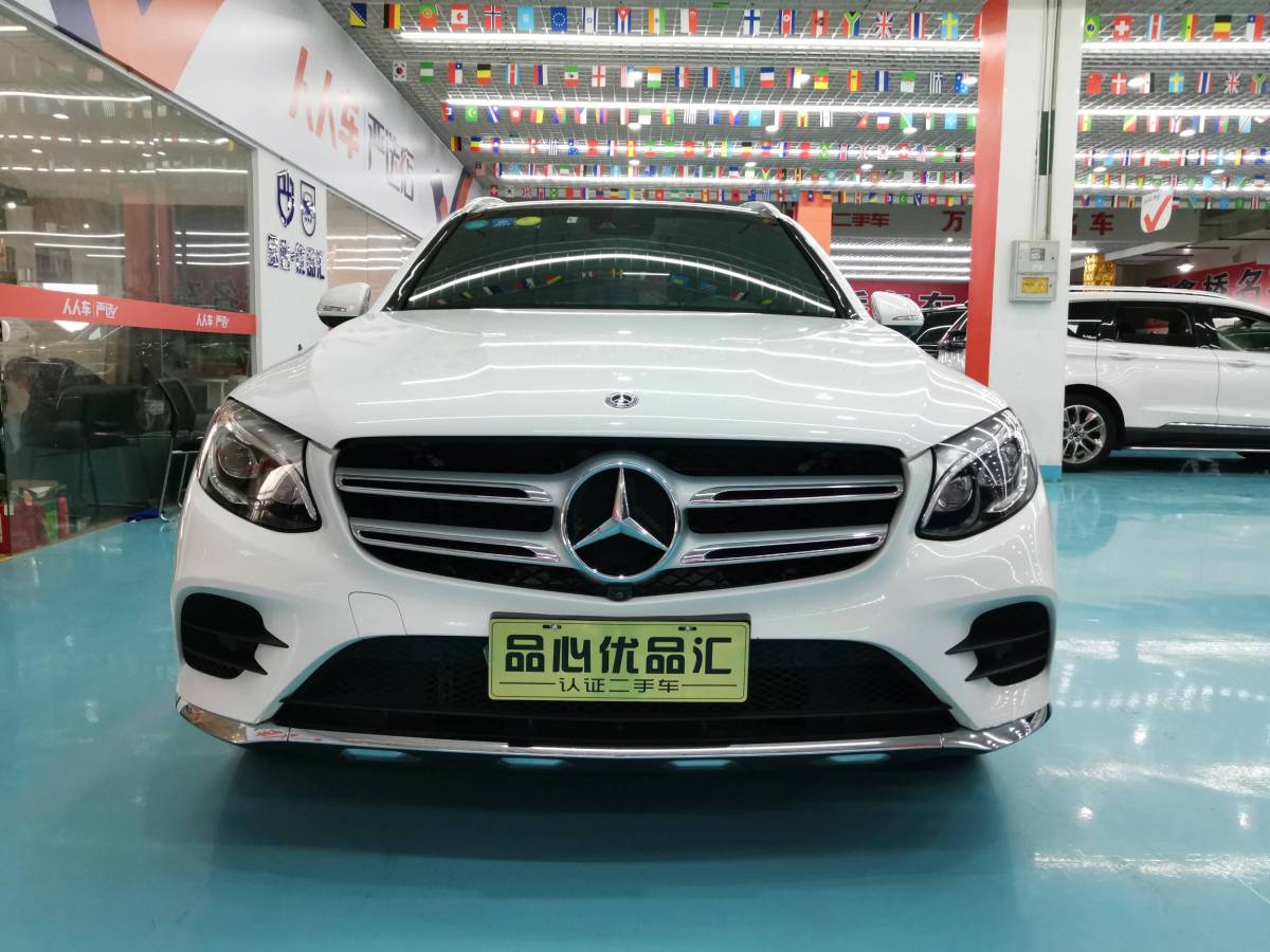 【武汉】2017年7月 奔驰 奔驰glc 2017款 glc 300 4matic 动感型 自动