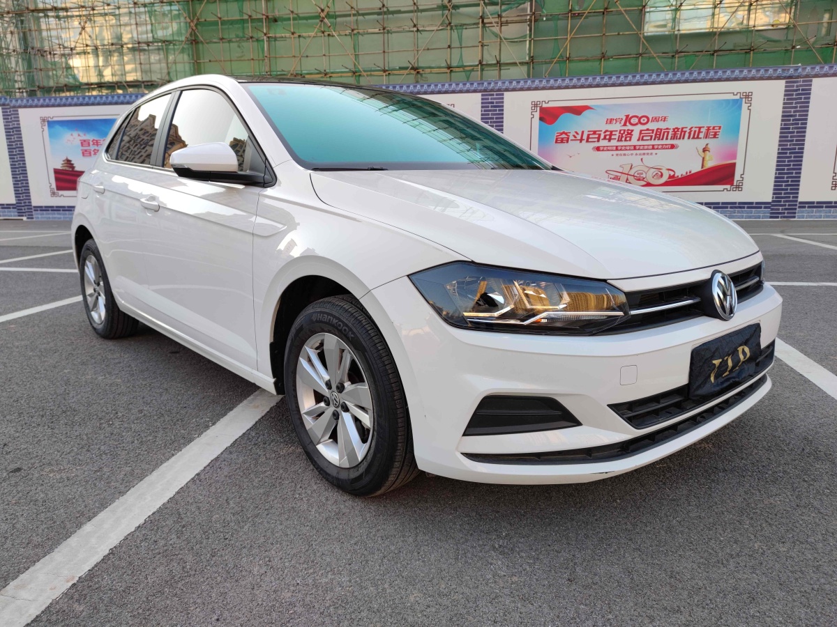 大众 polo 2021款 plus 1.5l 手动全景乐享版图片