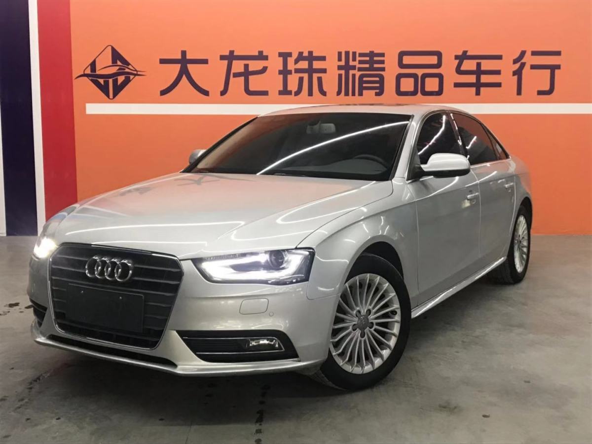 【武汉】2013年6月 奥迪 奥迪a4l 2013款 40 tfsi quattro个性运动型