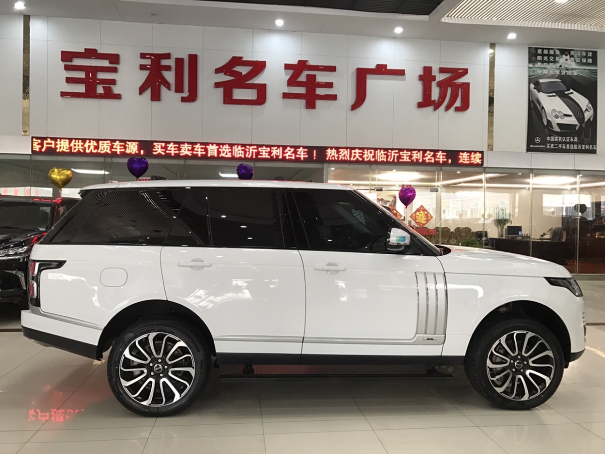 路虎 揽胜 2020款 3.0 l6 盛世版图片