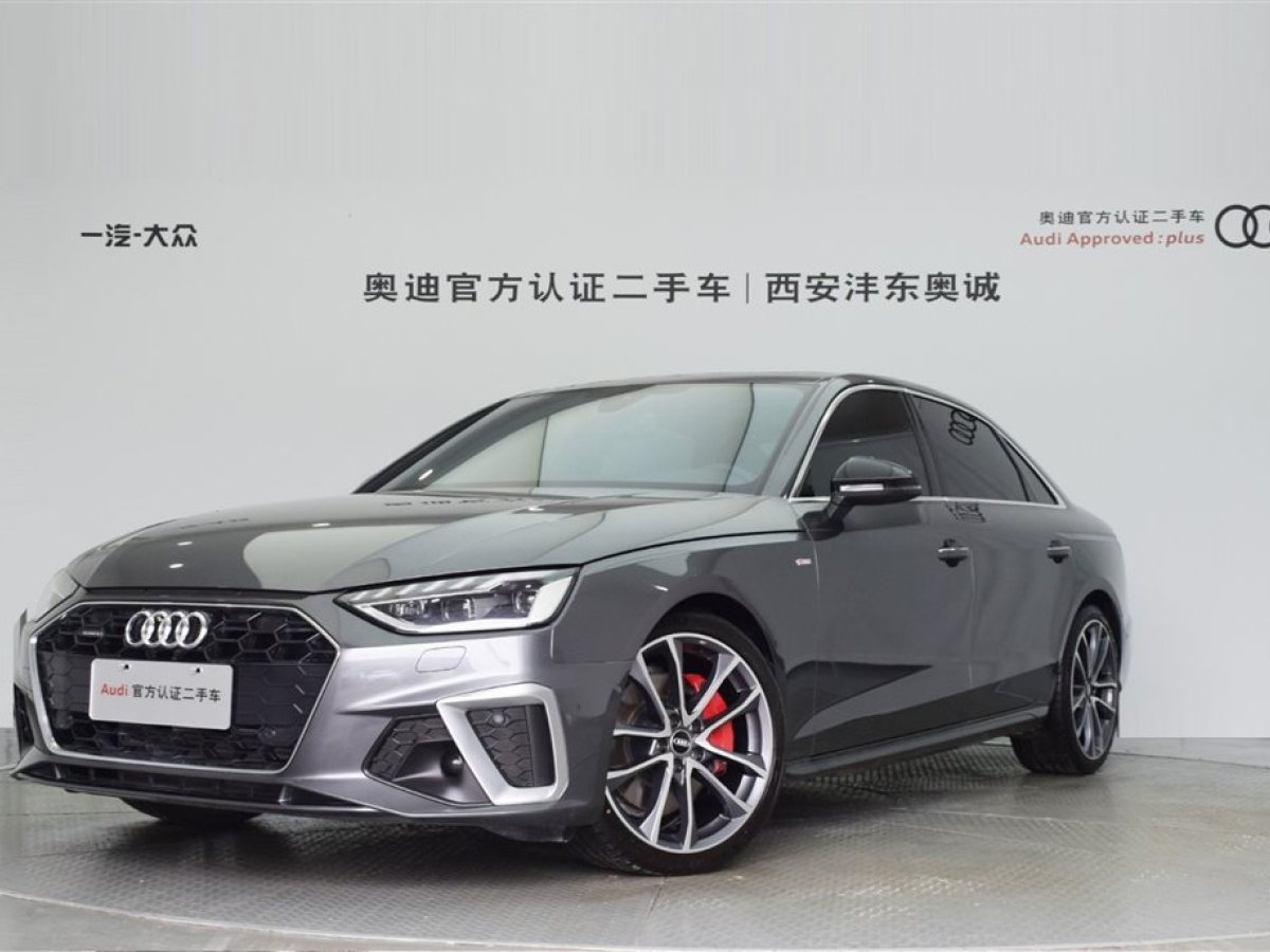 奥迪 奥迪a4l 2020款 45 tfsi quattro 臻选动感型图片