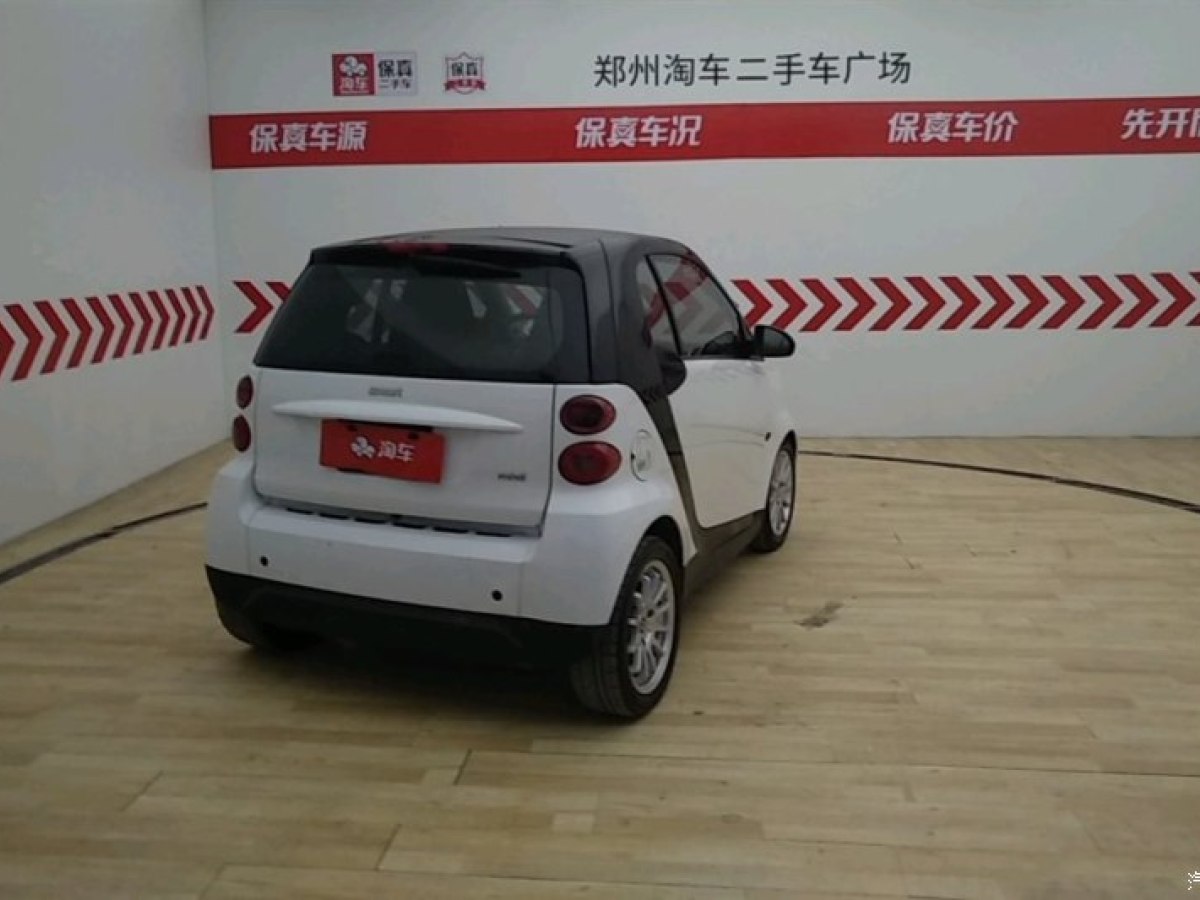 【二手车】2013年9月_二手smart fortwo 2012款 1.0