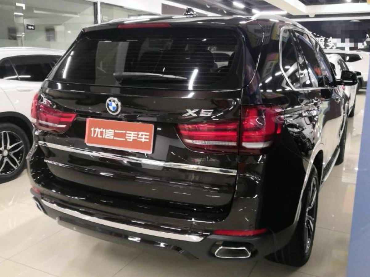 【淮南】2018年3月 宝马 宝马x5 2017款 xdrive35i 典雅型 自动档