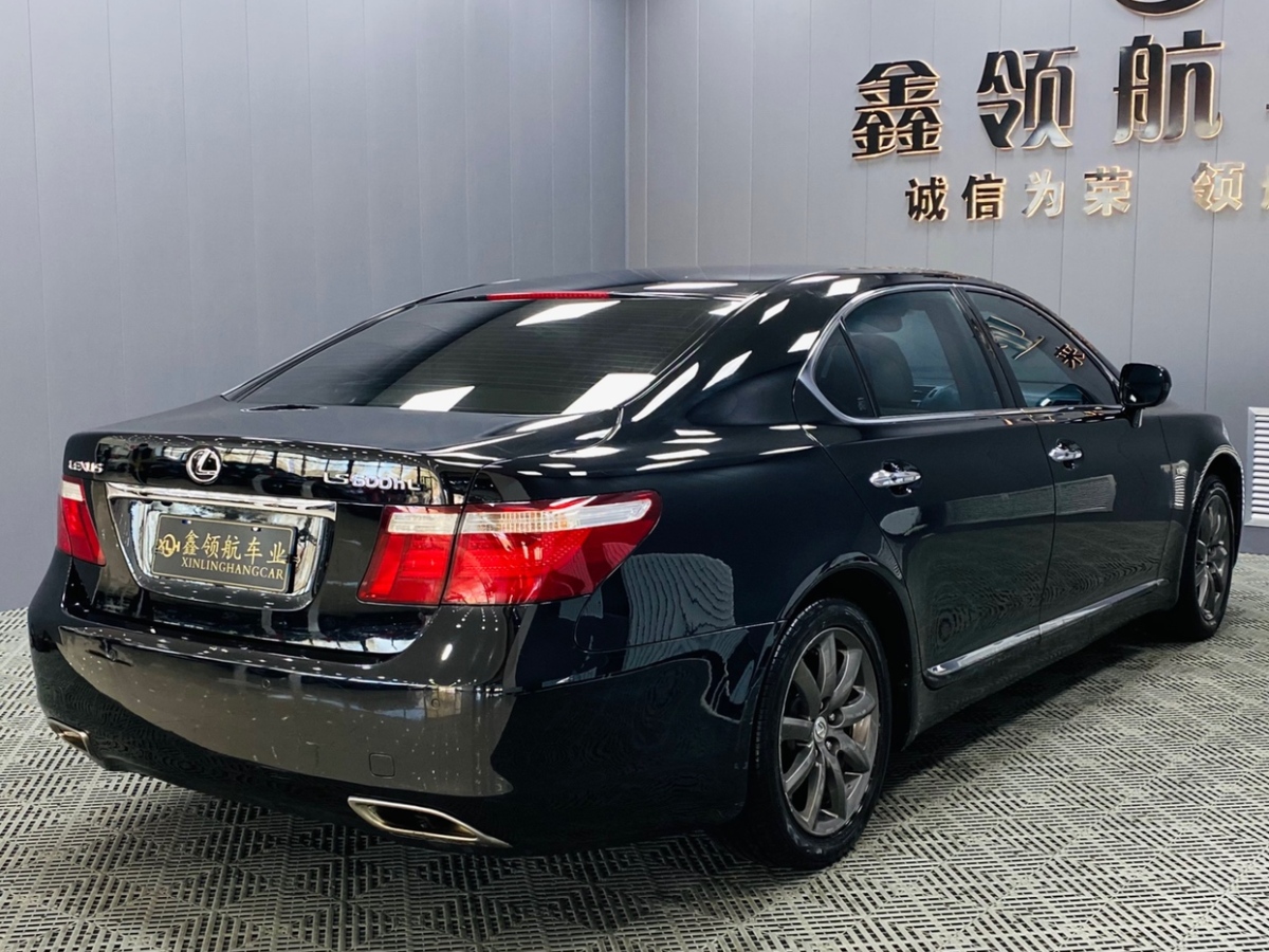 雷克萨斯 ls 2006款 ls460l 加长版图片